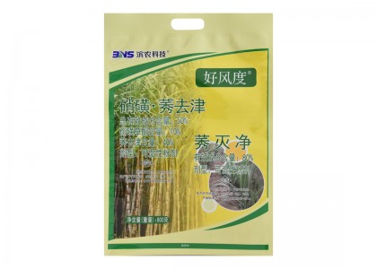 農(nóng)藥包裝